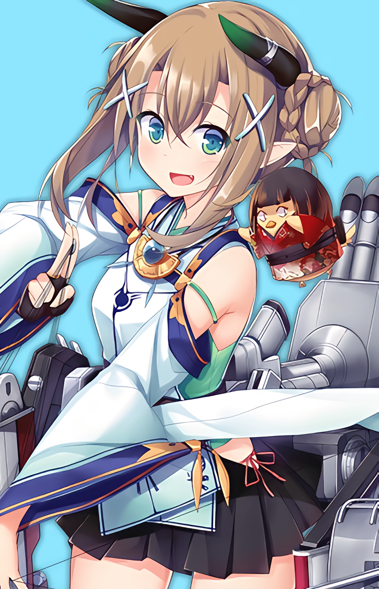 Oyashio