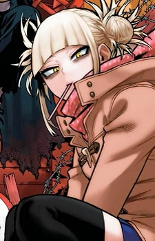 Himiko Toga - R