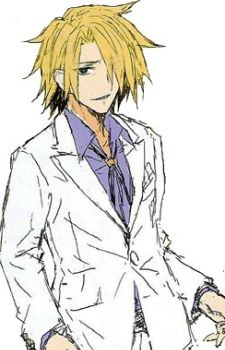 Hyouma Sagara
