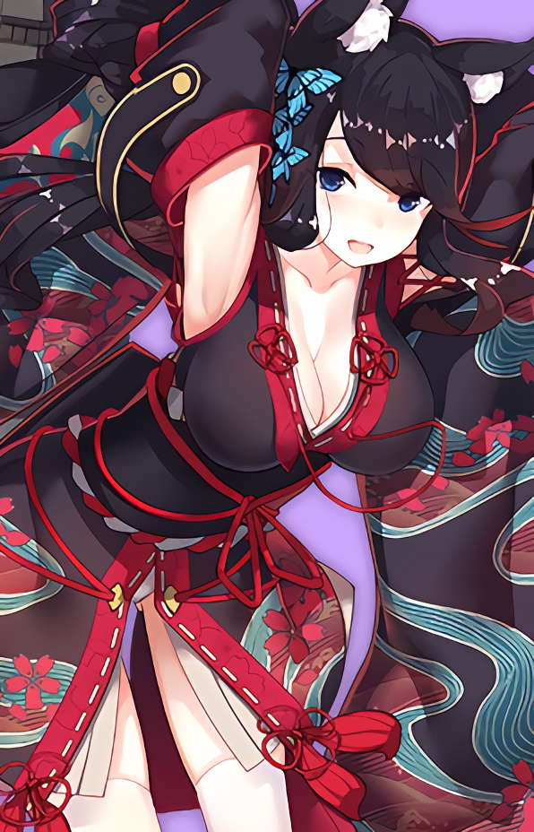 Fusou - R