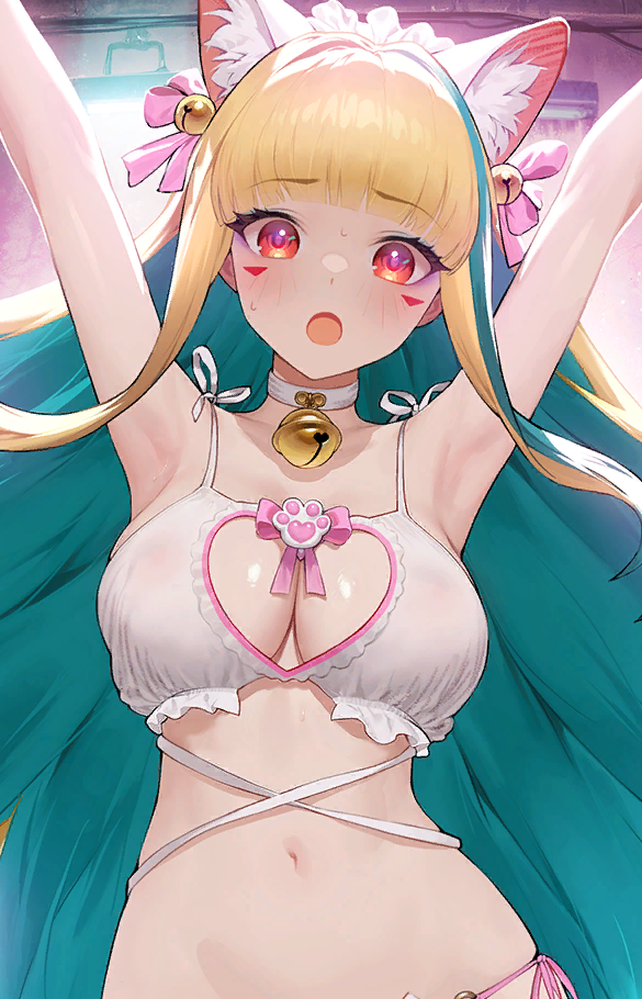 Angelica - R