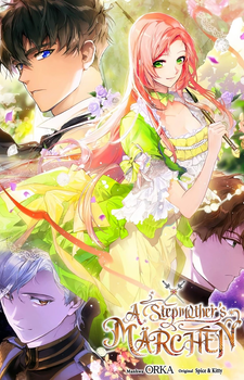 A Stepmother's Märchen