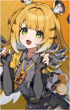 Ju Fufu
