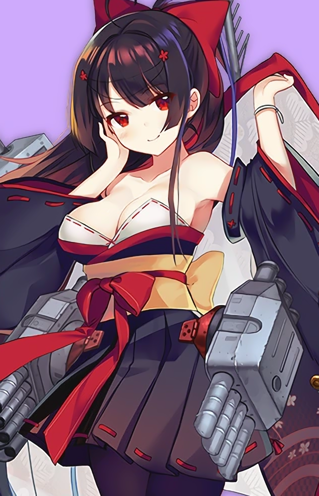 Agano
