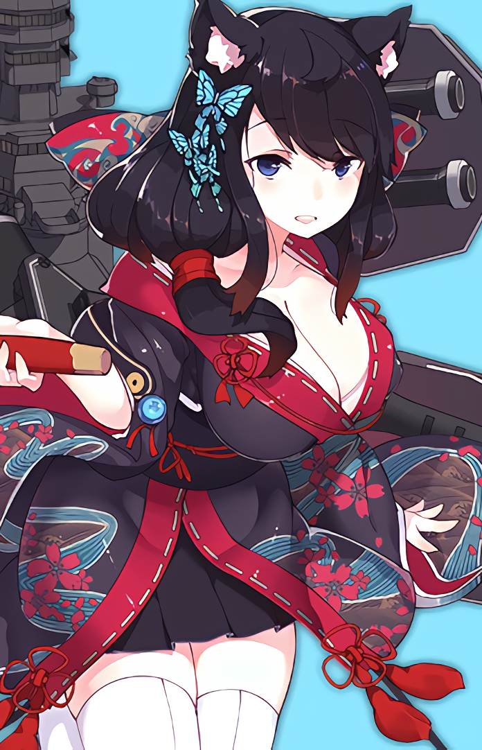 Fusou