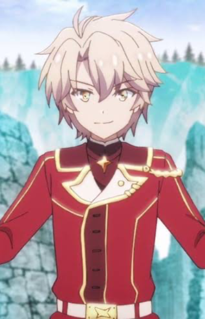 Heine Kanon Lorg