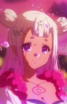 Pink Phantom