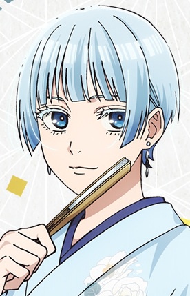 Hikaru Kougari