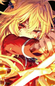 Terakomari Gandesblood