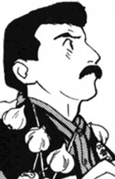 Goro Inagawa