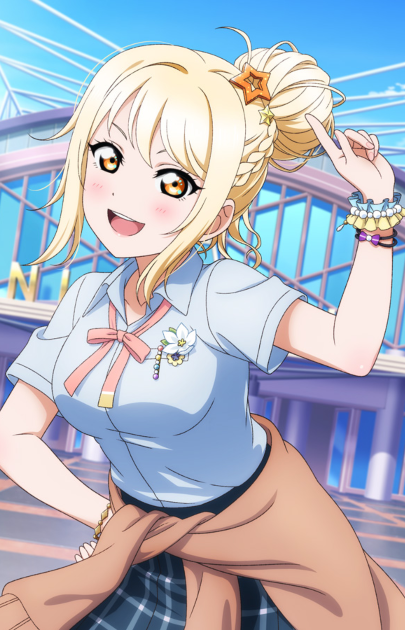 Ai Miyashita