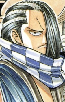 Cabaji