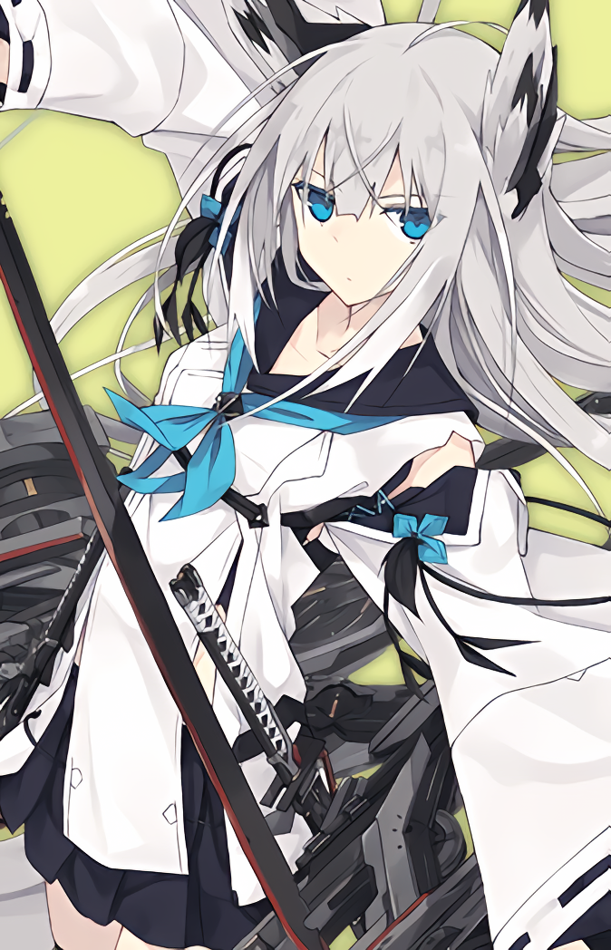 Kawakaze