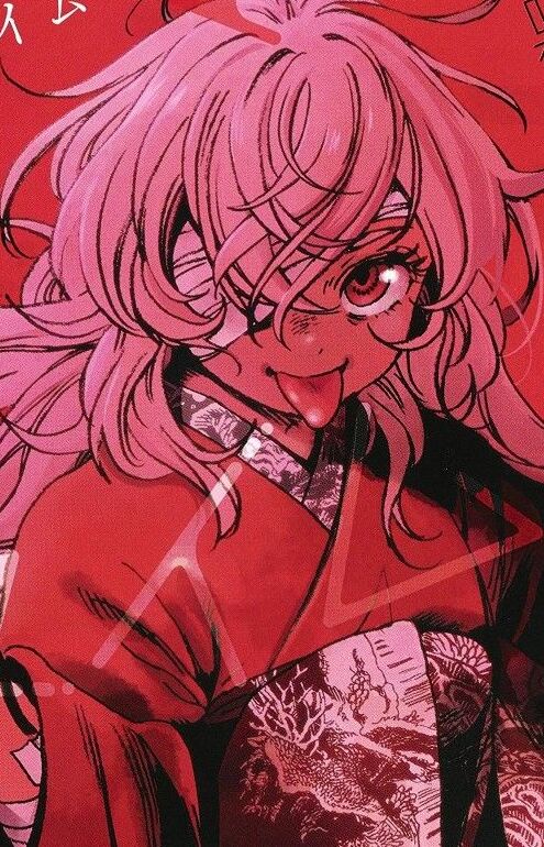 Haine