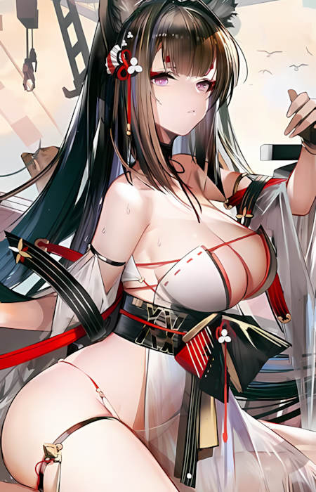 Amagi