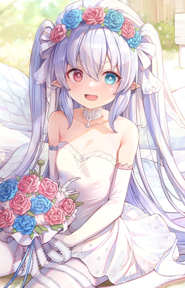 Refithea