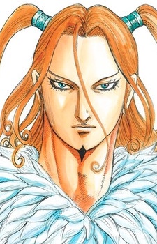 Shi Ba Shou