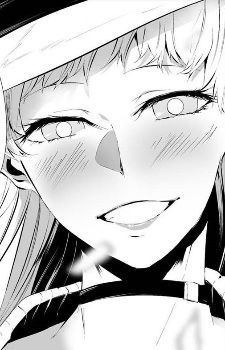 Yae