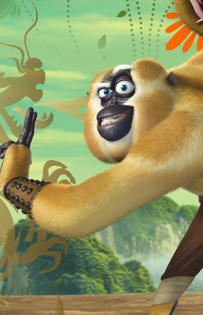 Monkey