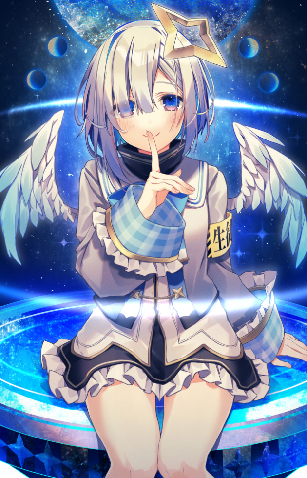 Kanata Amane