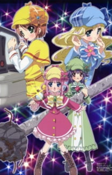 Tantei Opera Milky Holmes