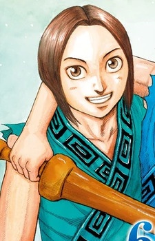 Hyou