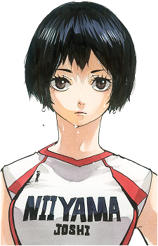 Kanoka Amanai
