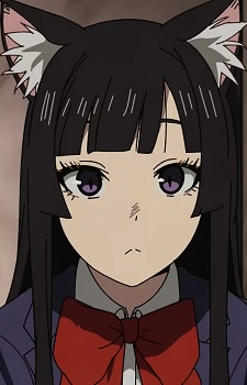 Yomuko Kaku