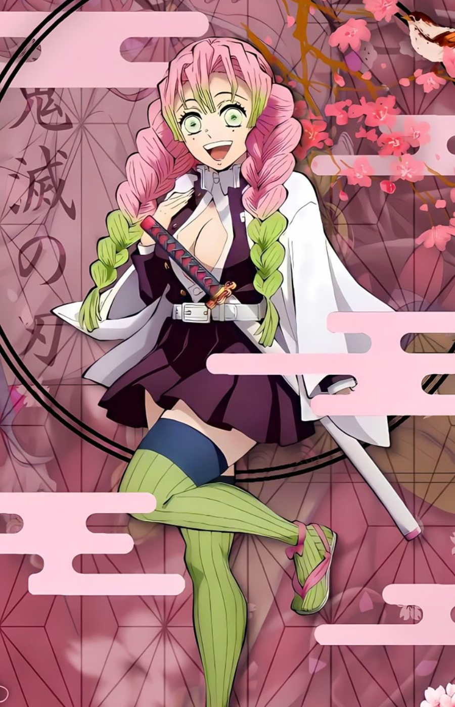 Mitsuri Kanroji