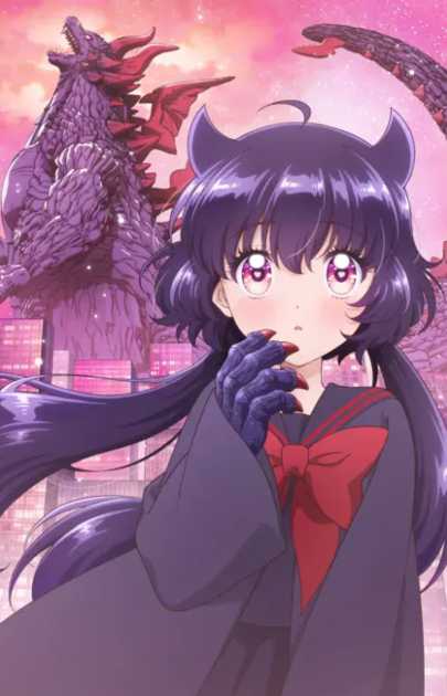 Kuroe Akaishi