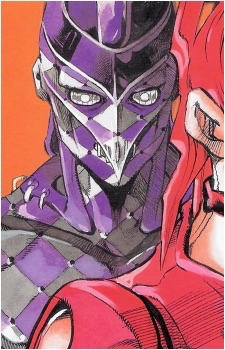 Purple Smoke