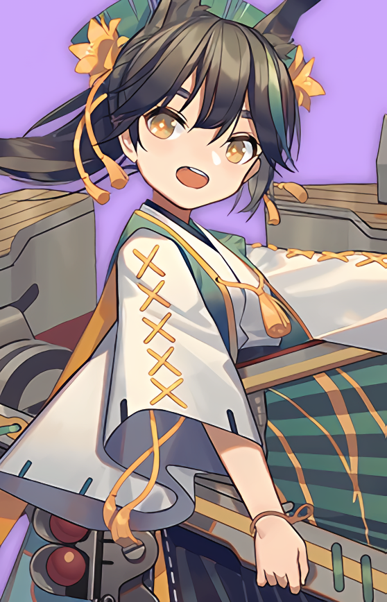 Matsukaze - R
