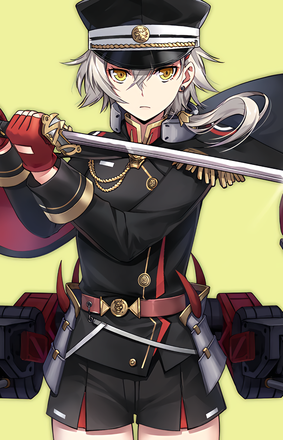 Kinu - R