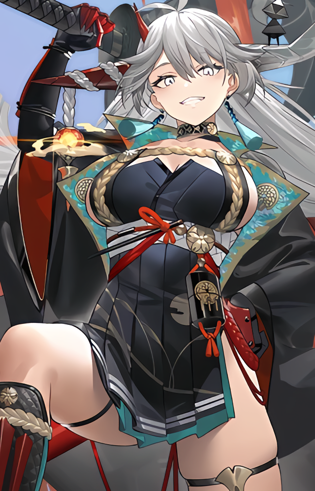Hakuryuu