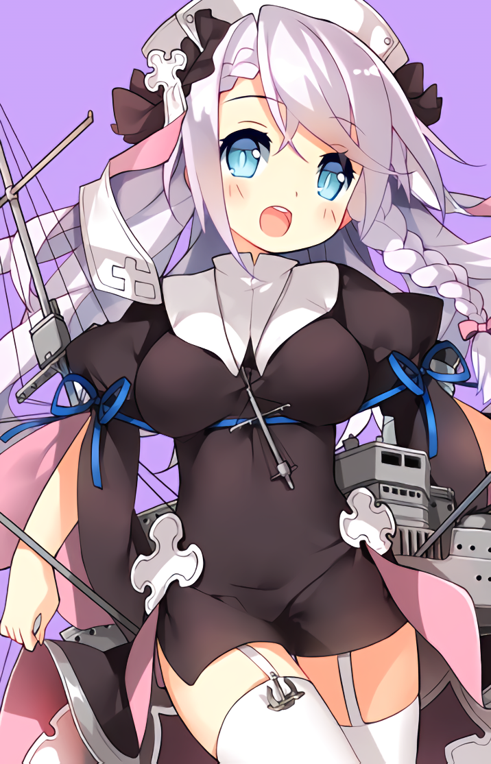 Vestal