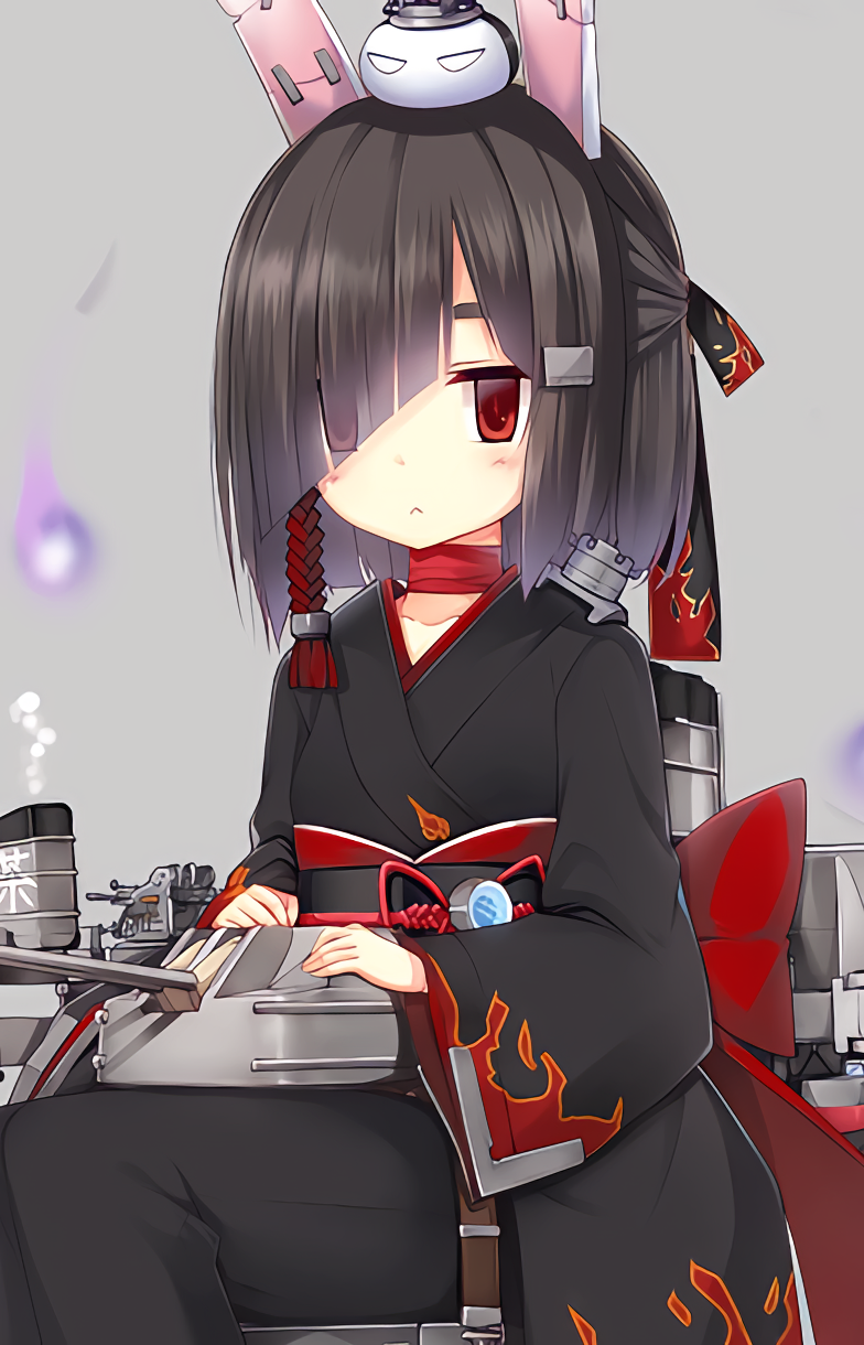 Shiranui