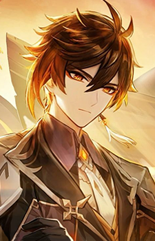 Zhongli