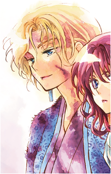 Kouren