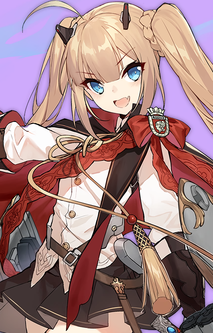 Amazon - R