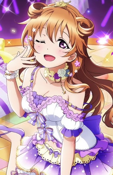 Kanata Konoe