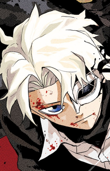Hakuri Sazanami