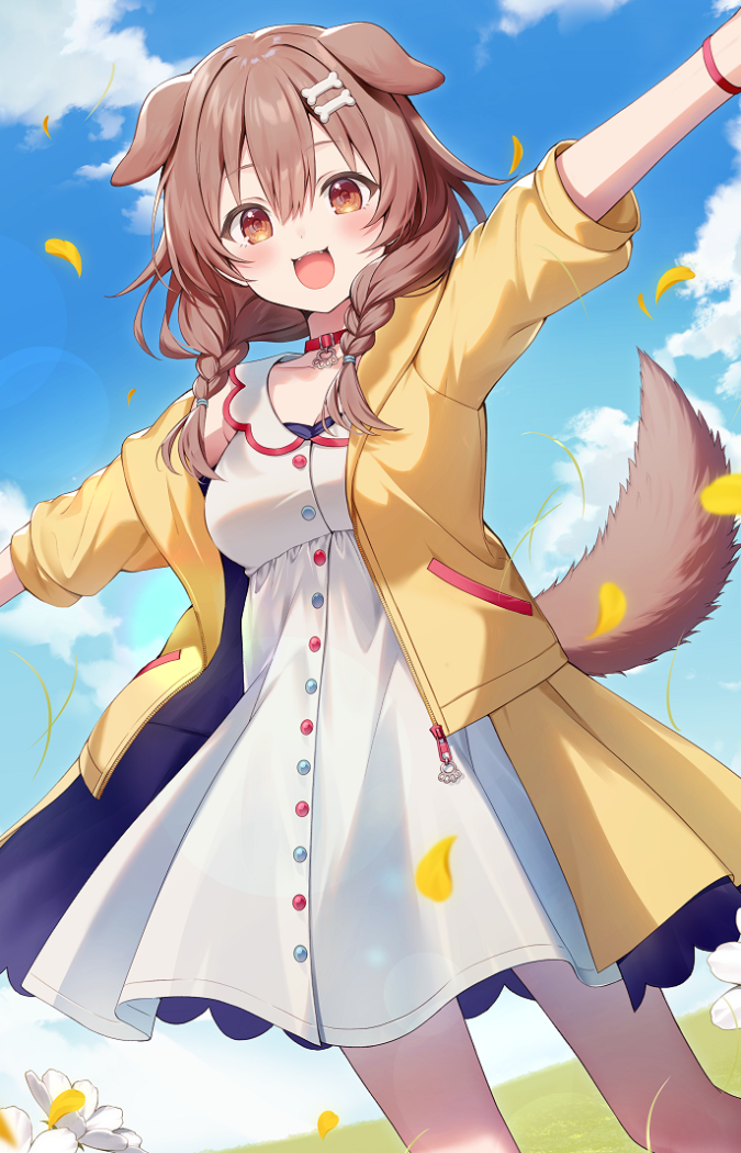 Korone Inugami