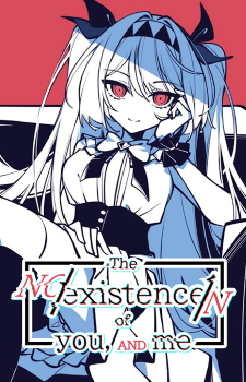 The NOexistenceN of you AND me