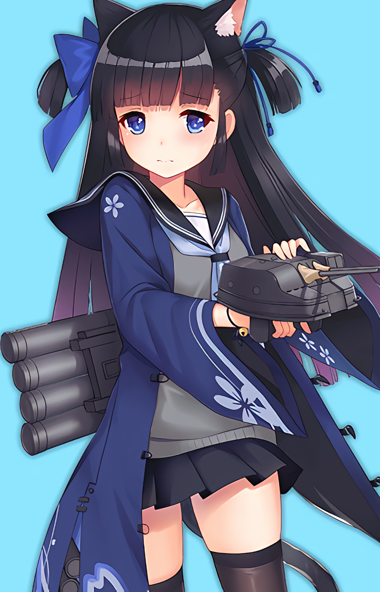 Hatsuharu