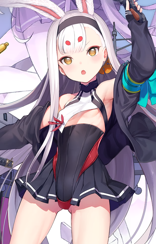 Shimakaze - R