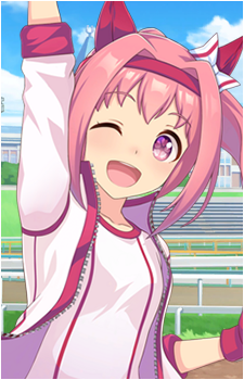 Haru Urara