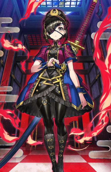 Mysterious Ranmaru X