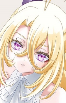 Mishiro