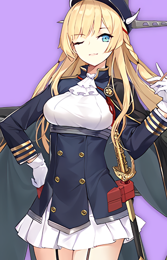 Kongou