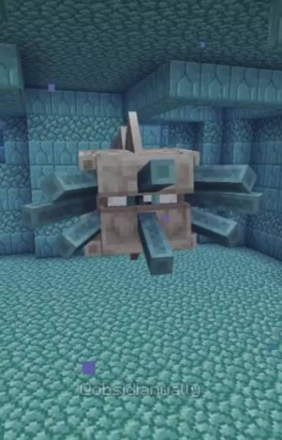Guardian